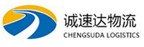 温州到汉阴县物流公司